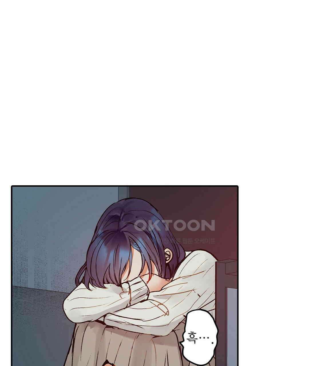 남편 옆에서 불륜 섹스 73화 49