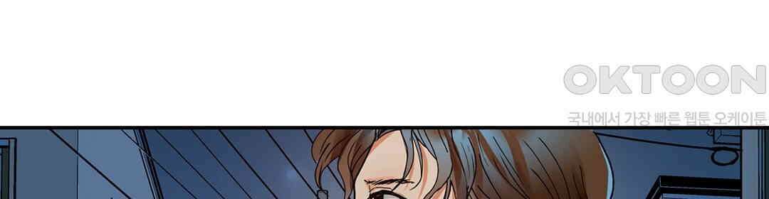 남편 옆에서 불륜 섹스 73화 64