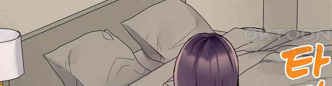 남편 옆에서 불륜 섹스 73화 72