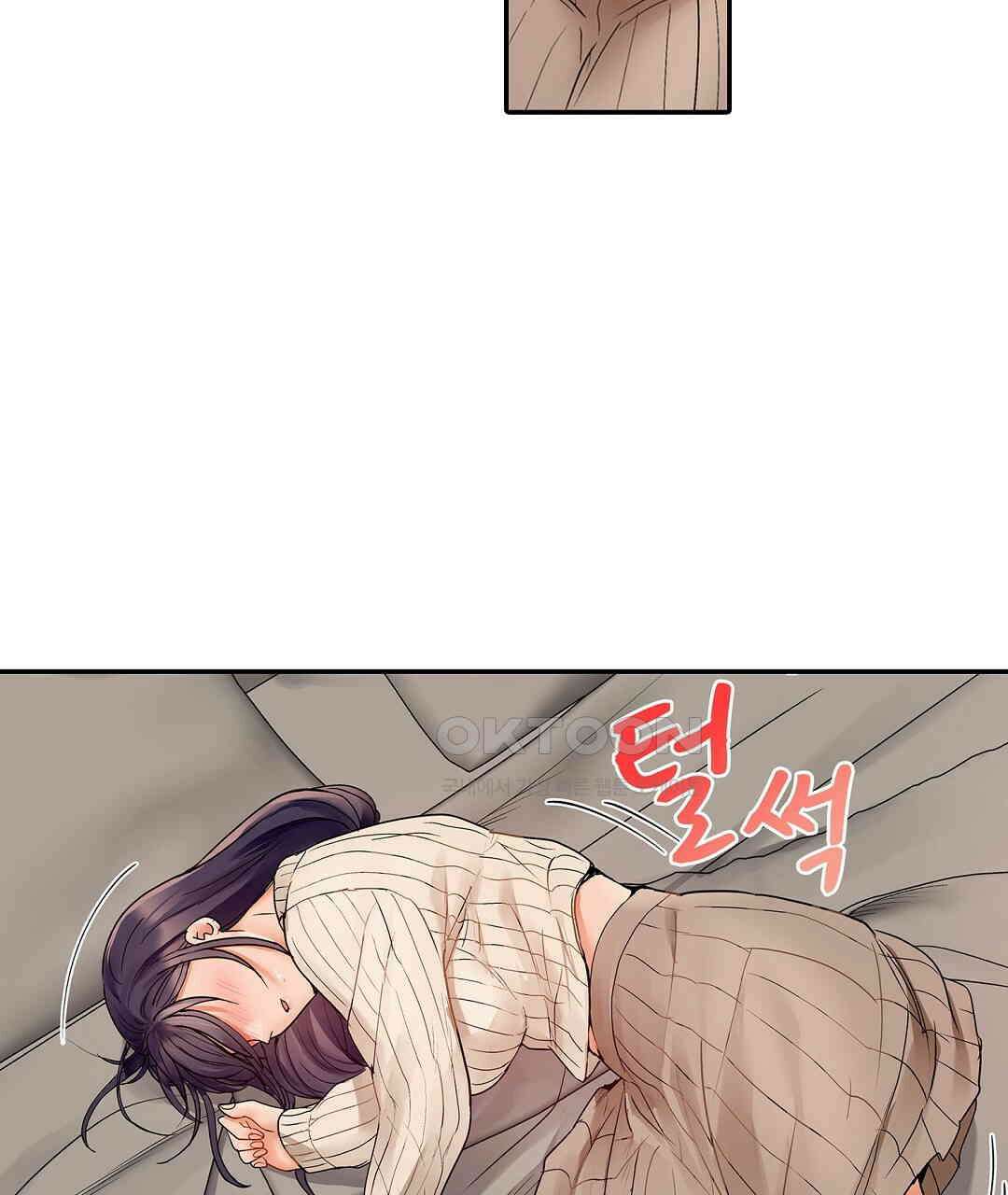 남편 옆에서 불륜 섹스 73화 75