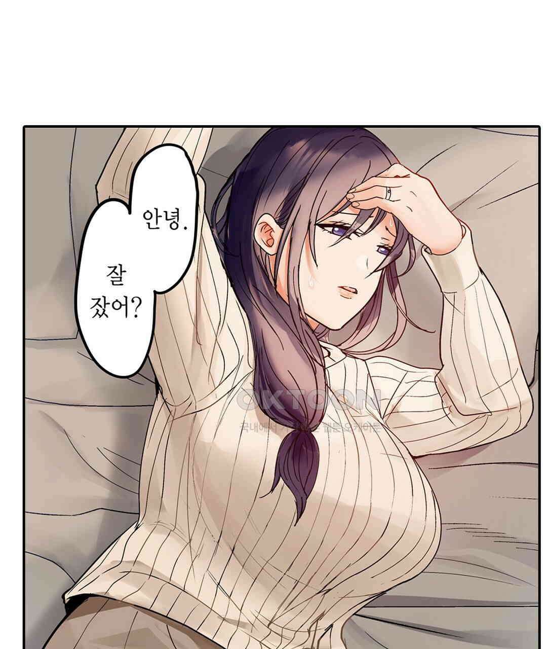 남편 옆에서 불륜 섹스 73화 83