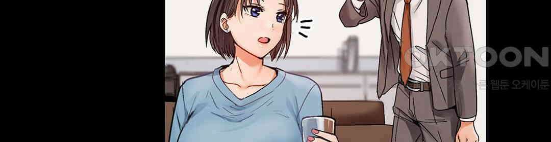 남편 옆에서 불륜 섹스 82화 60