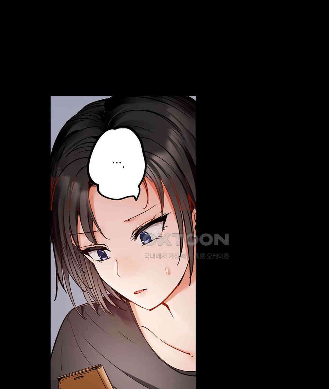 남편 옆에서 불륜 섹스 82화 85