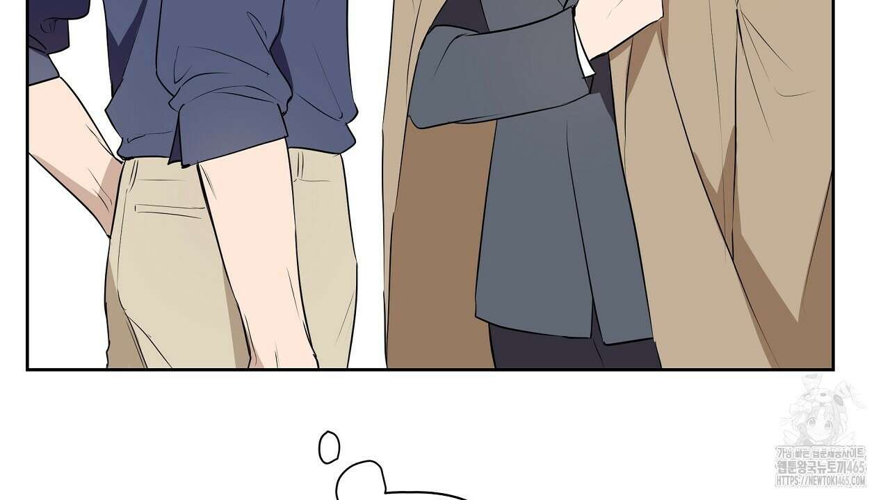 완벽한 오메가 2화 30