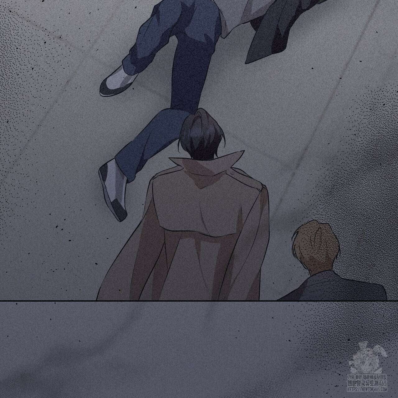 완벽한 오메가 2화 45