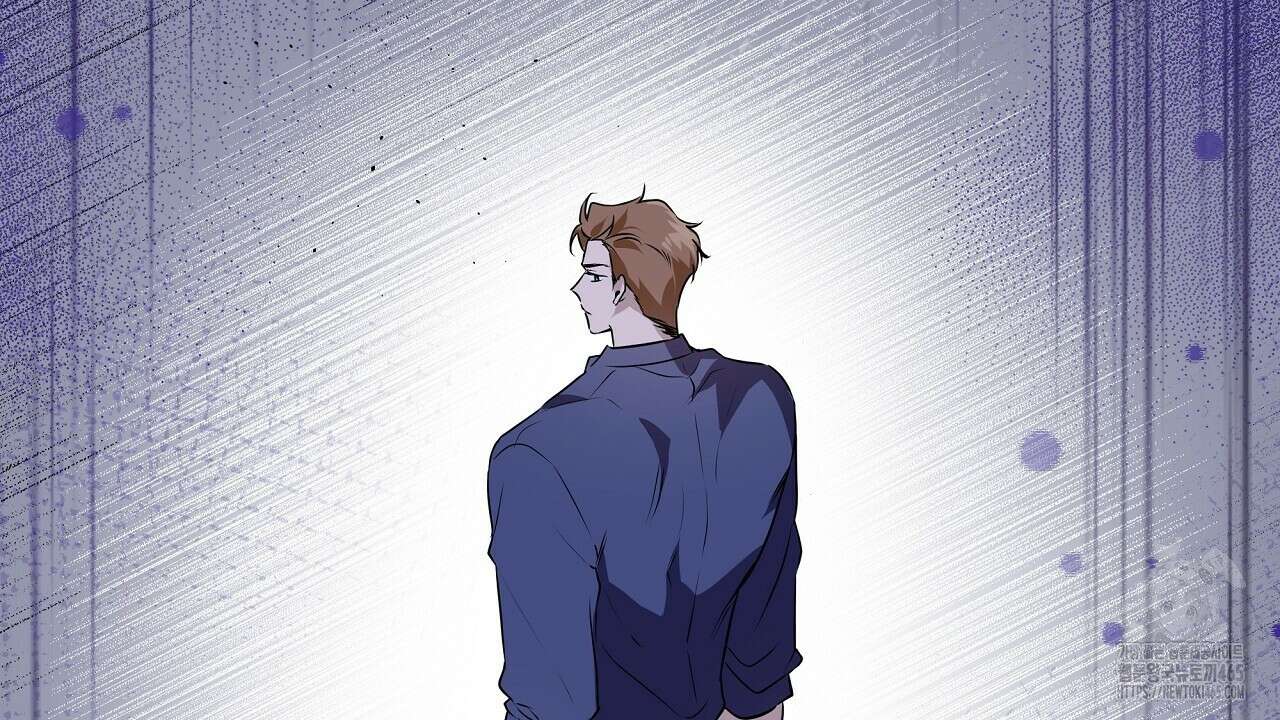 완벽한 오메가 2화 52