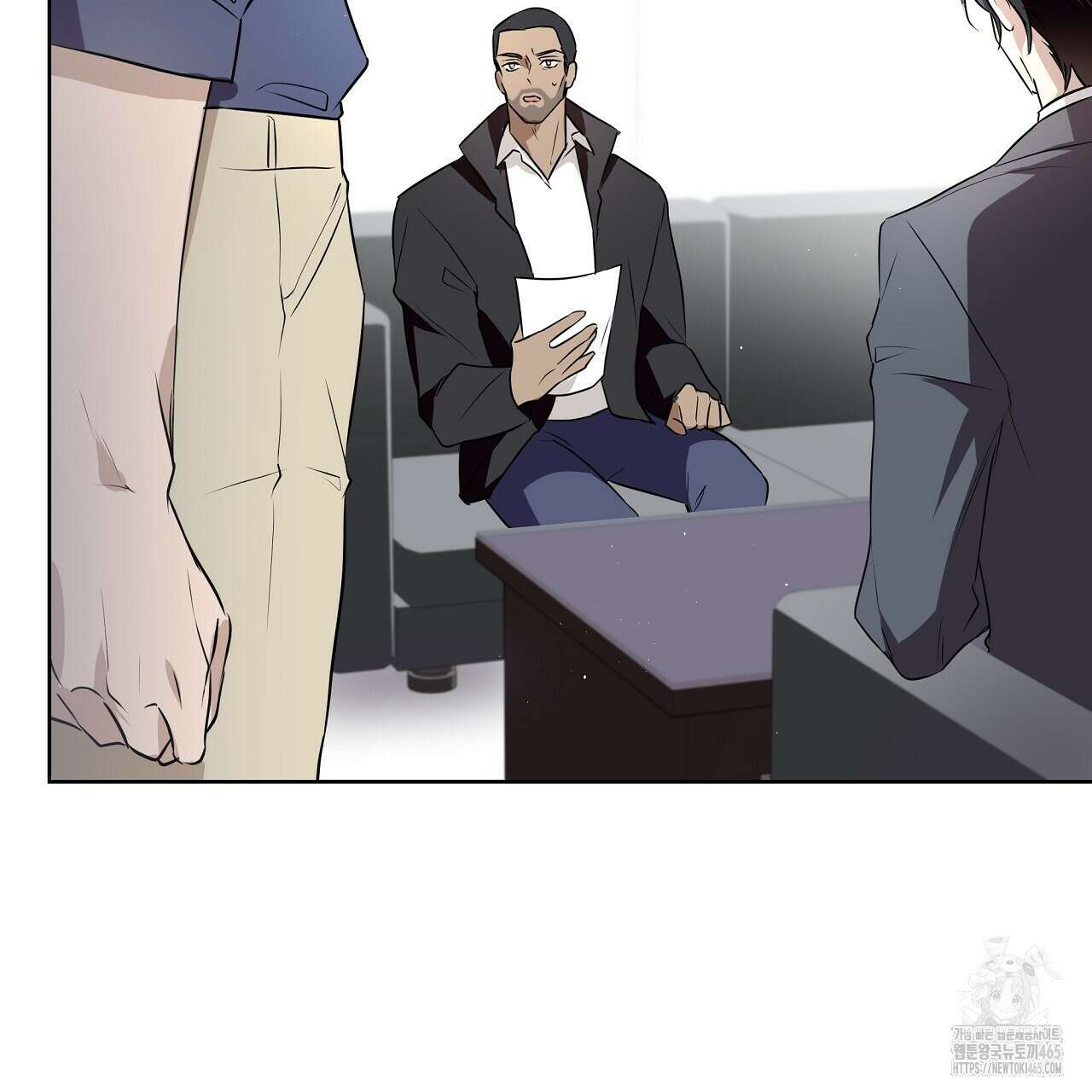 완벽한 오메가 2화 119