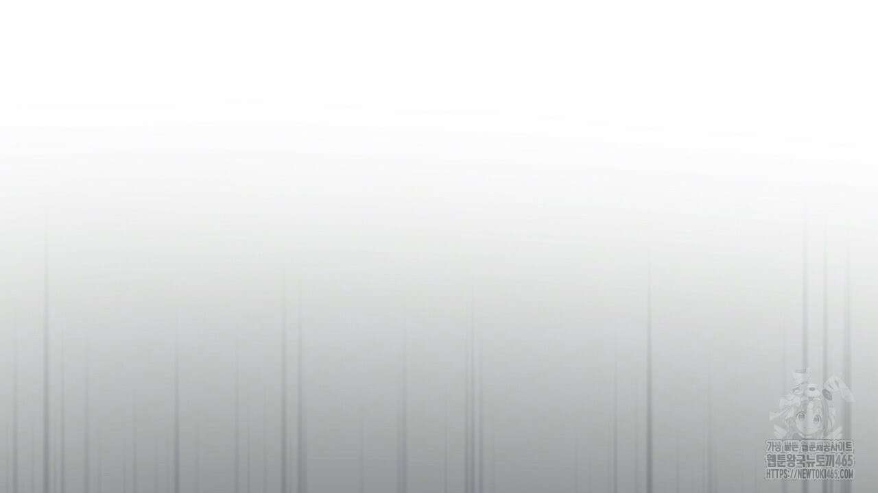완벽한 오메가 2화 120