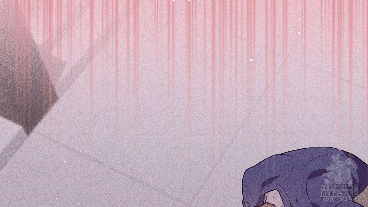 완벽한 오메가 2화 170