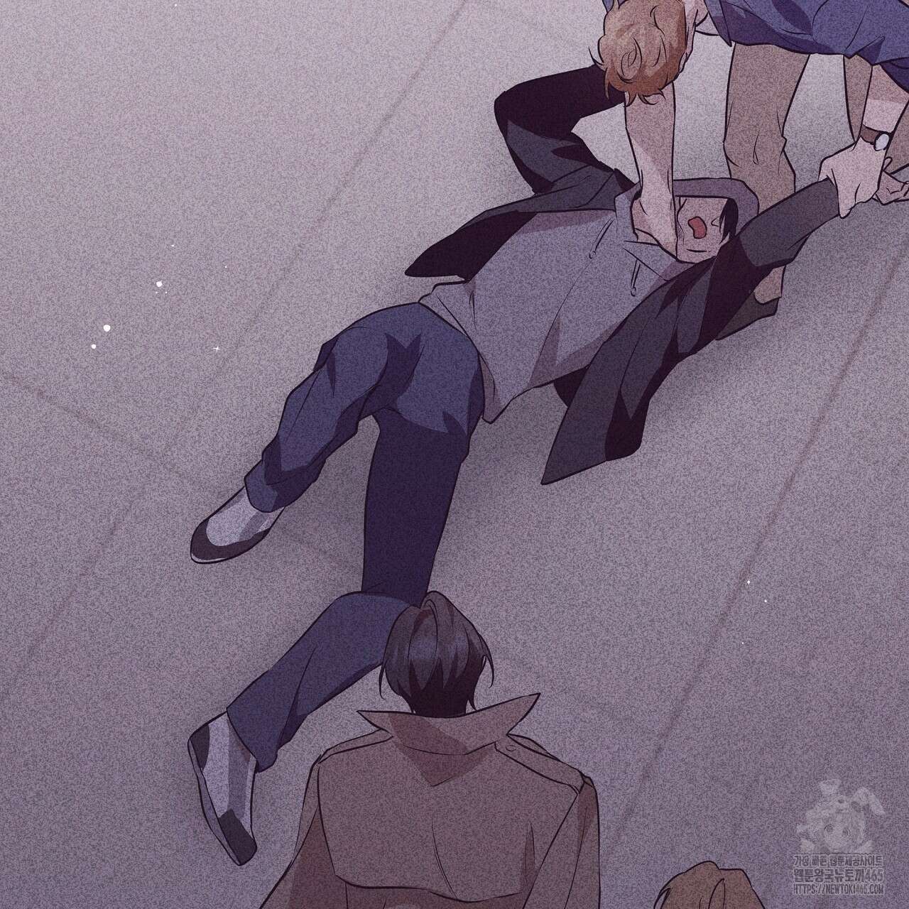 완벽한 오메가 2화 171