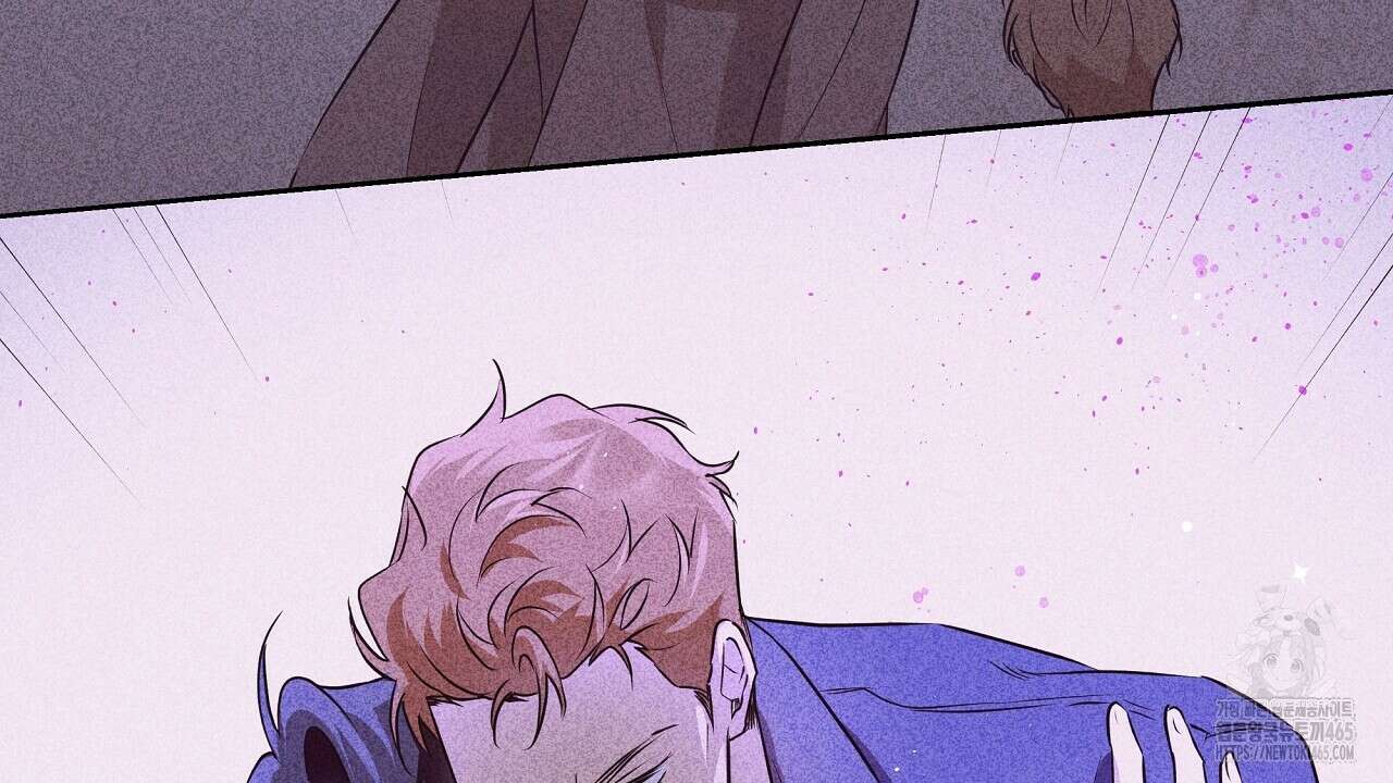 완벽한 오메가 2화 172