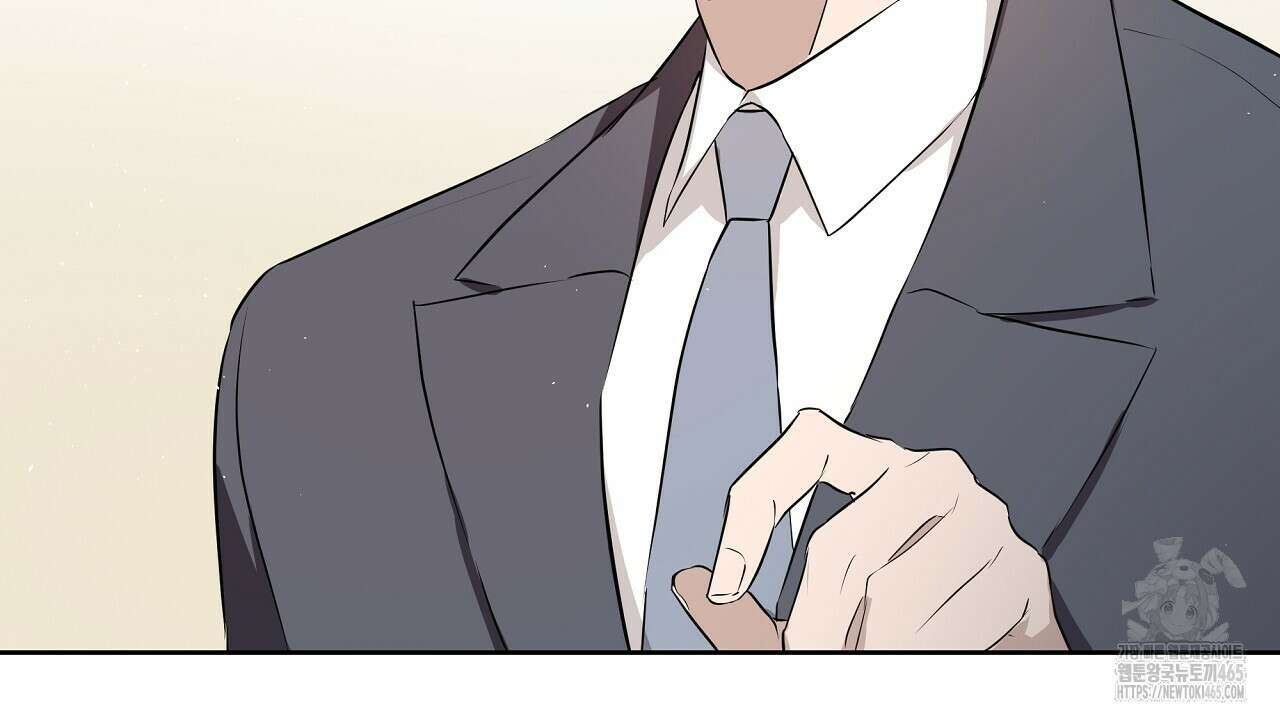 완벽한 오메가 2화 190