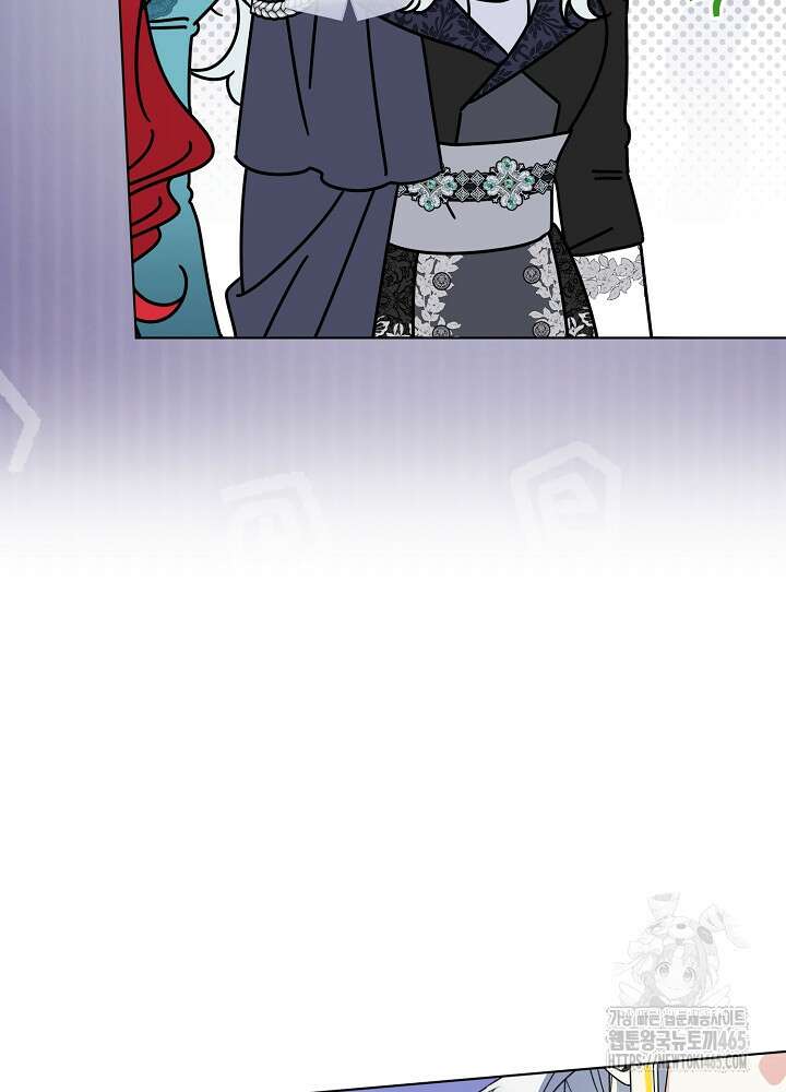 새황후 48화 14