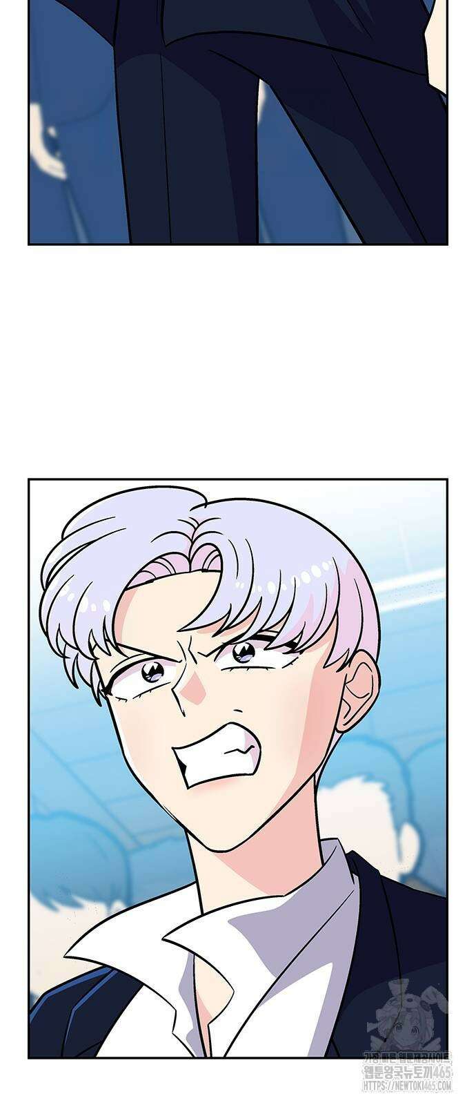 허리케인 공주님 91화 12