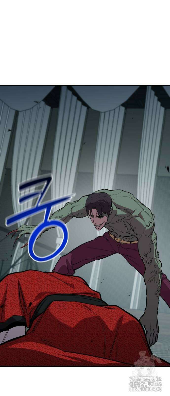 신이 되겠다 26화 부모와 자식 5