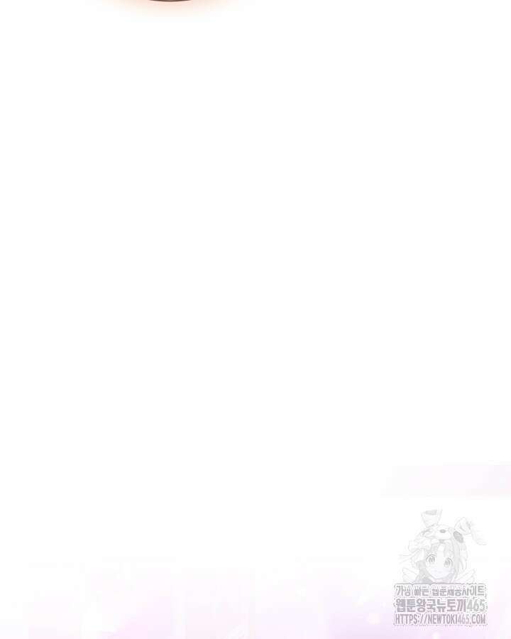 문샤크: 상어가 스타성을 타고남 69화 70