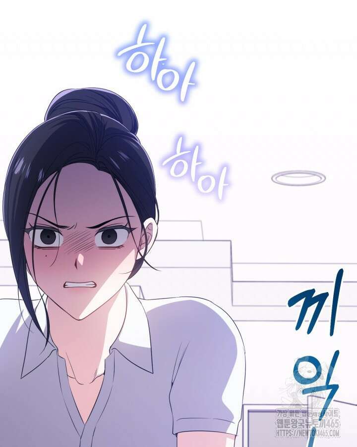문샤크: 상어가 스타성을 타고남 69화 99