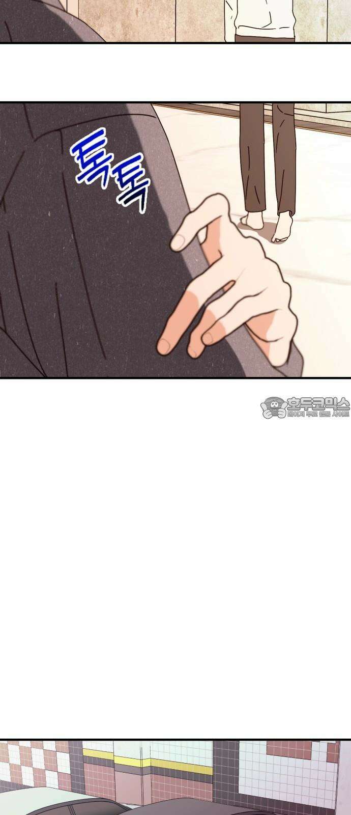 노래 못 하는 남자 44화 12