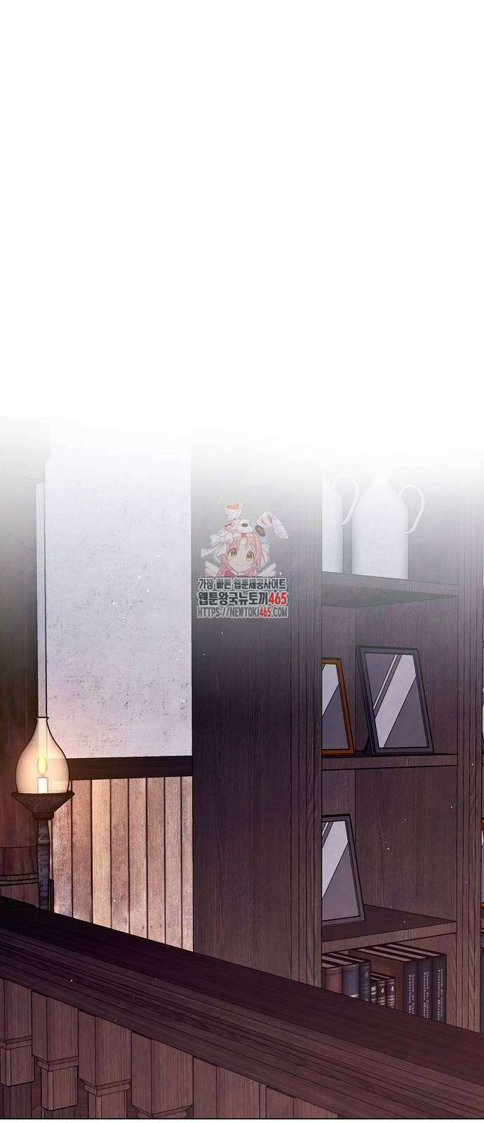 이제 와 후회해봤자 42화 1