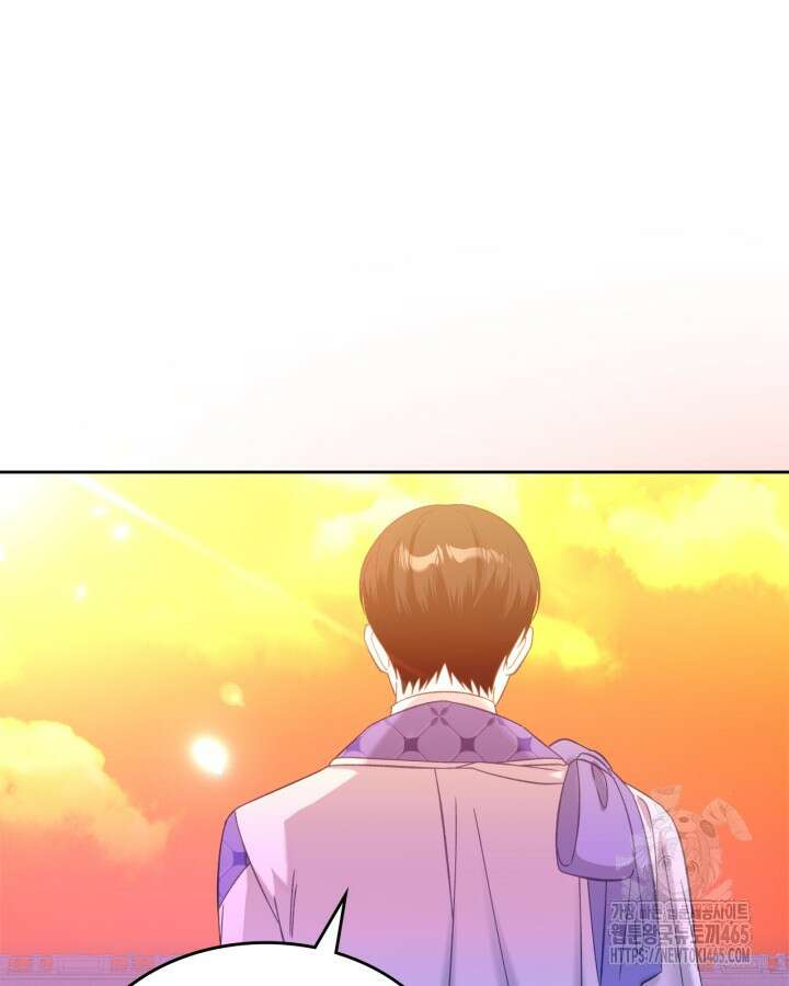 악역 황녀님은 과자집에서 살고 싶어 129화 91