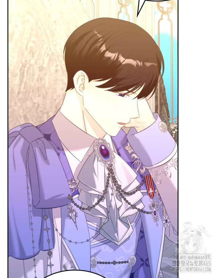 악역 황녀님은 과자집에서 살고 싶어 129화 103