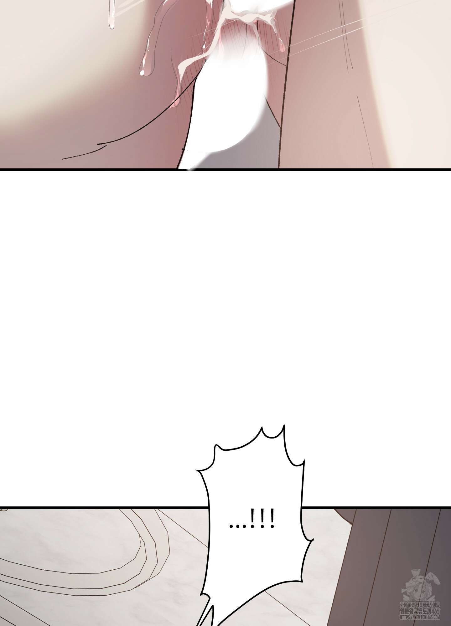태양의 꽃(BL) 88화 13