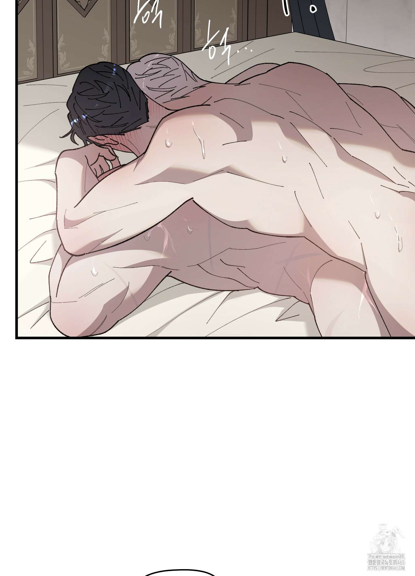태양의 꽃(BL) 88화 16