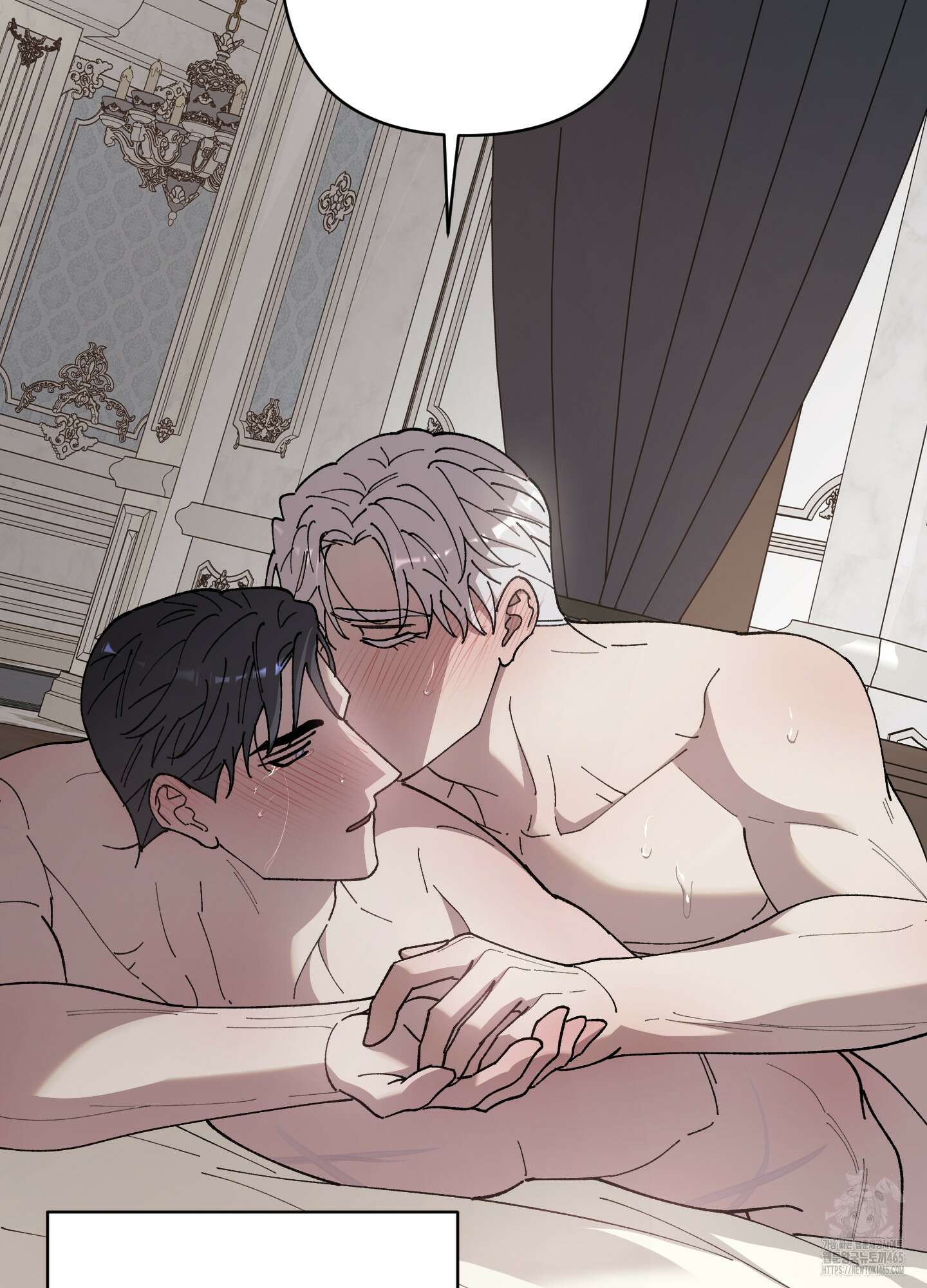 태양의 꽃(BL) 88화 19