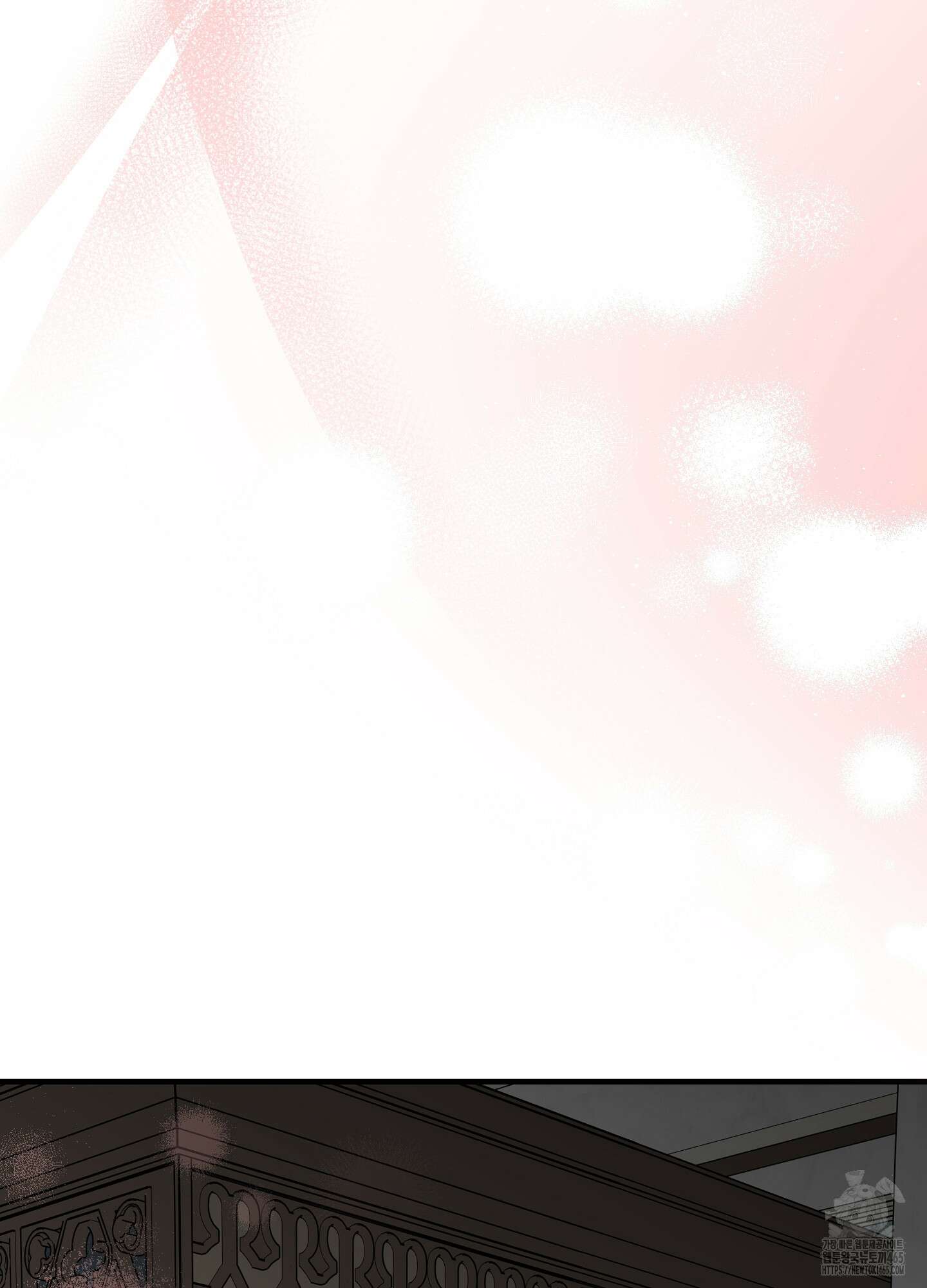 태양의 꽃(BL) 88화 23