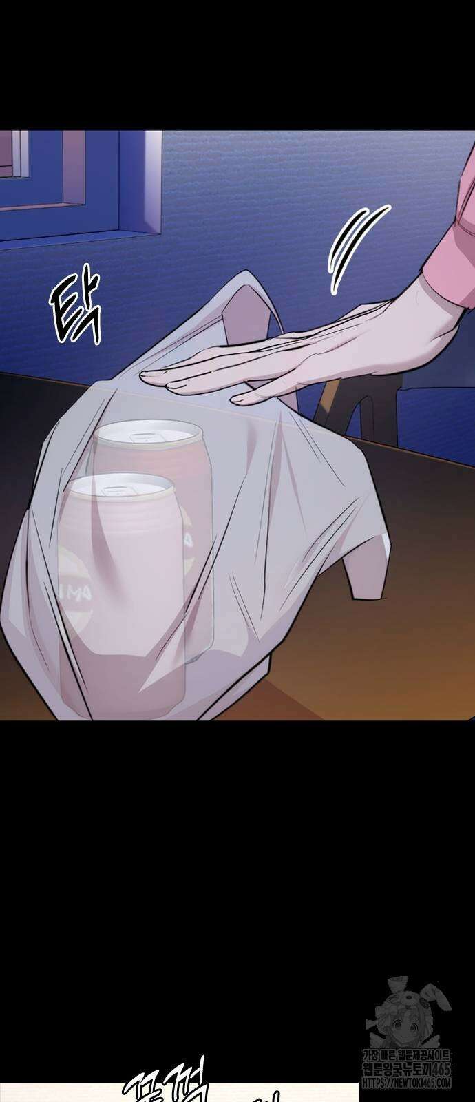 벤타블랙 4화 34