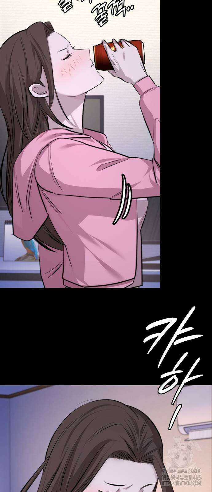벤타블랙 4화 35