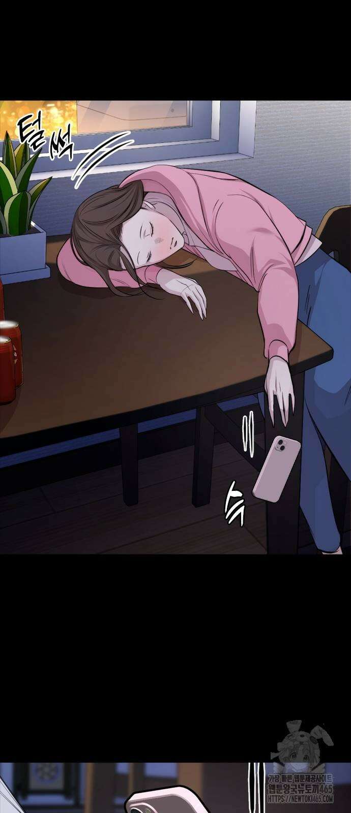 벤타블랙 4화 45