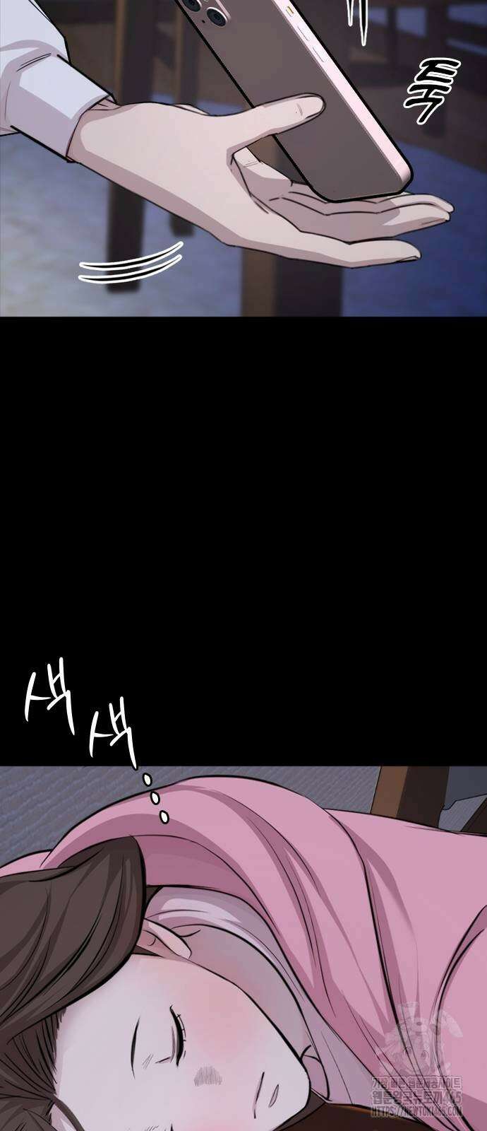 벤타블랙 4화 46