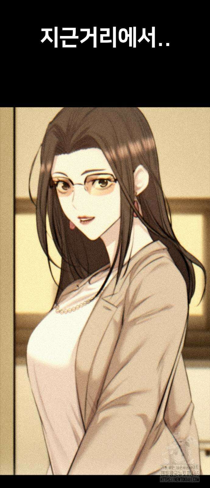 벤타블랙 4화 54