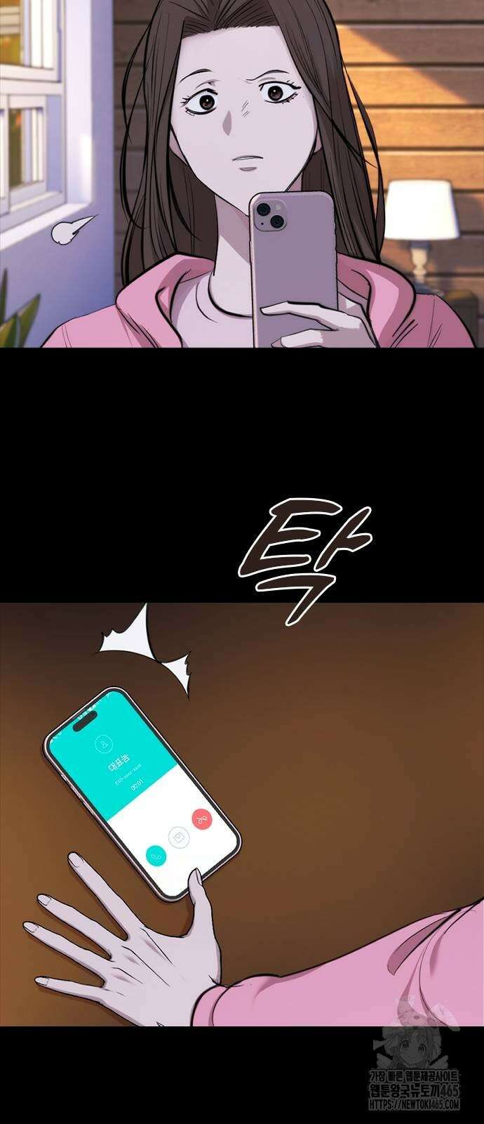 벤타블랙 4화 60