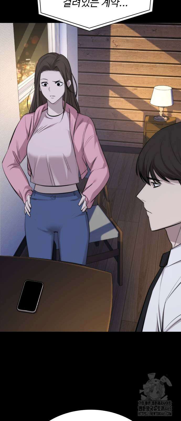 벤타블랙 4화 66