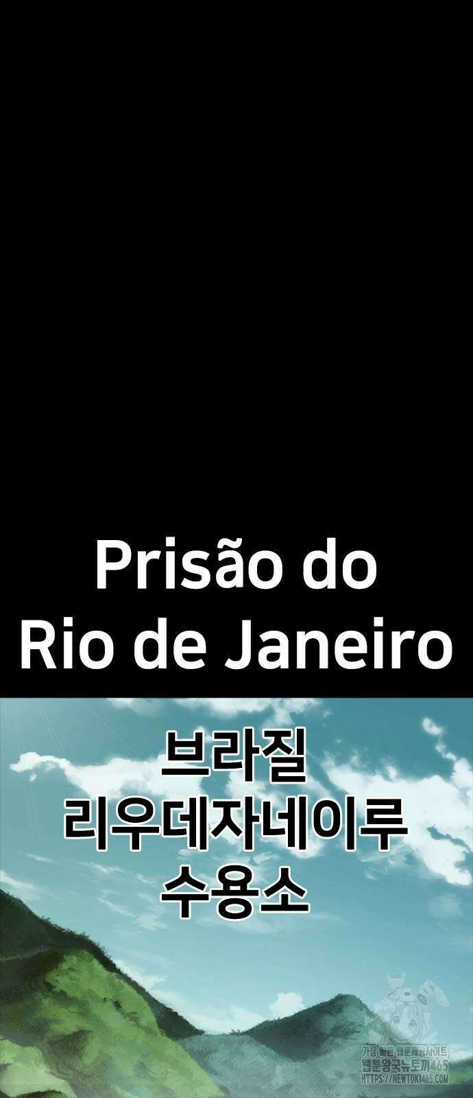 벤타블랙 4화 86