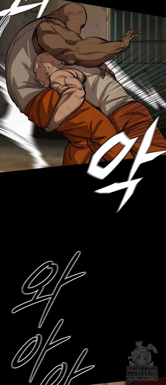 벤타블랙 4화 92