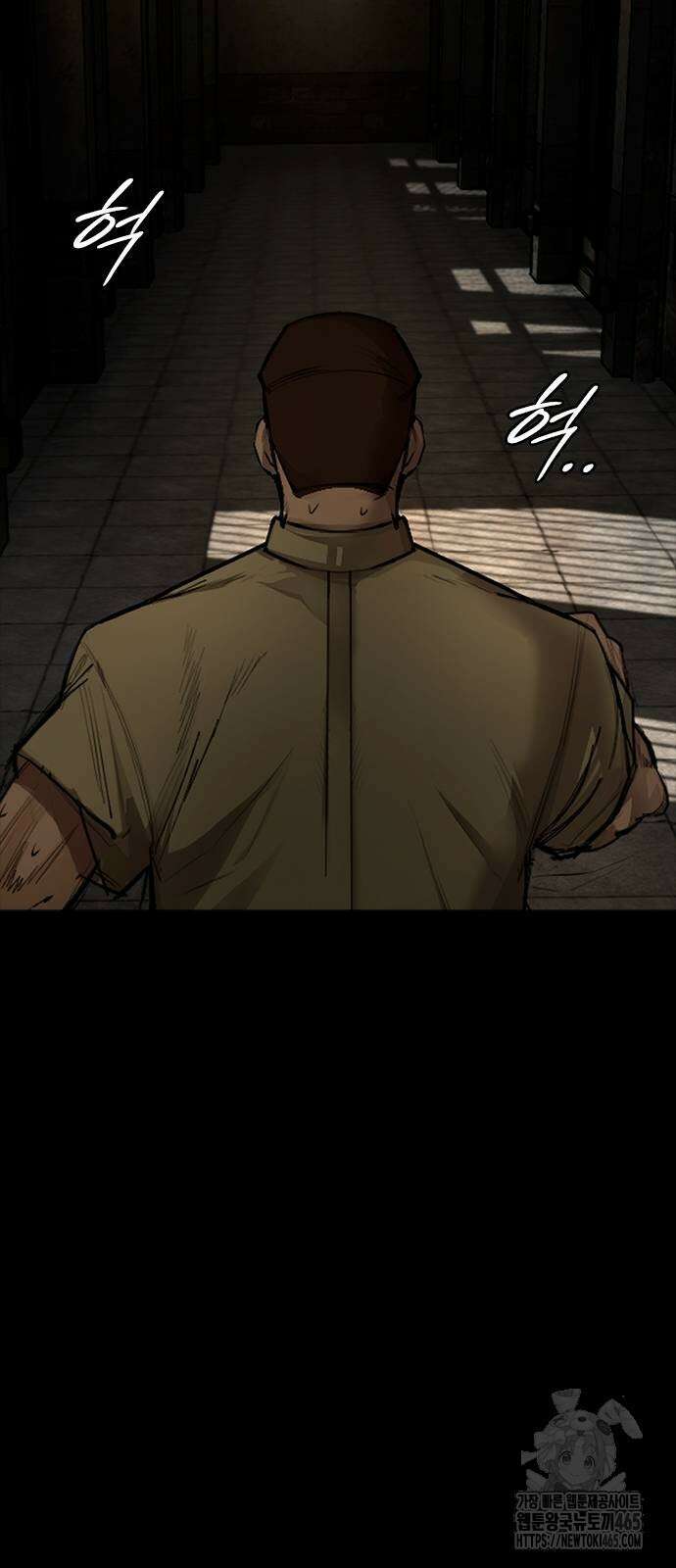 벤타블랙 4화 97