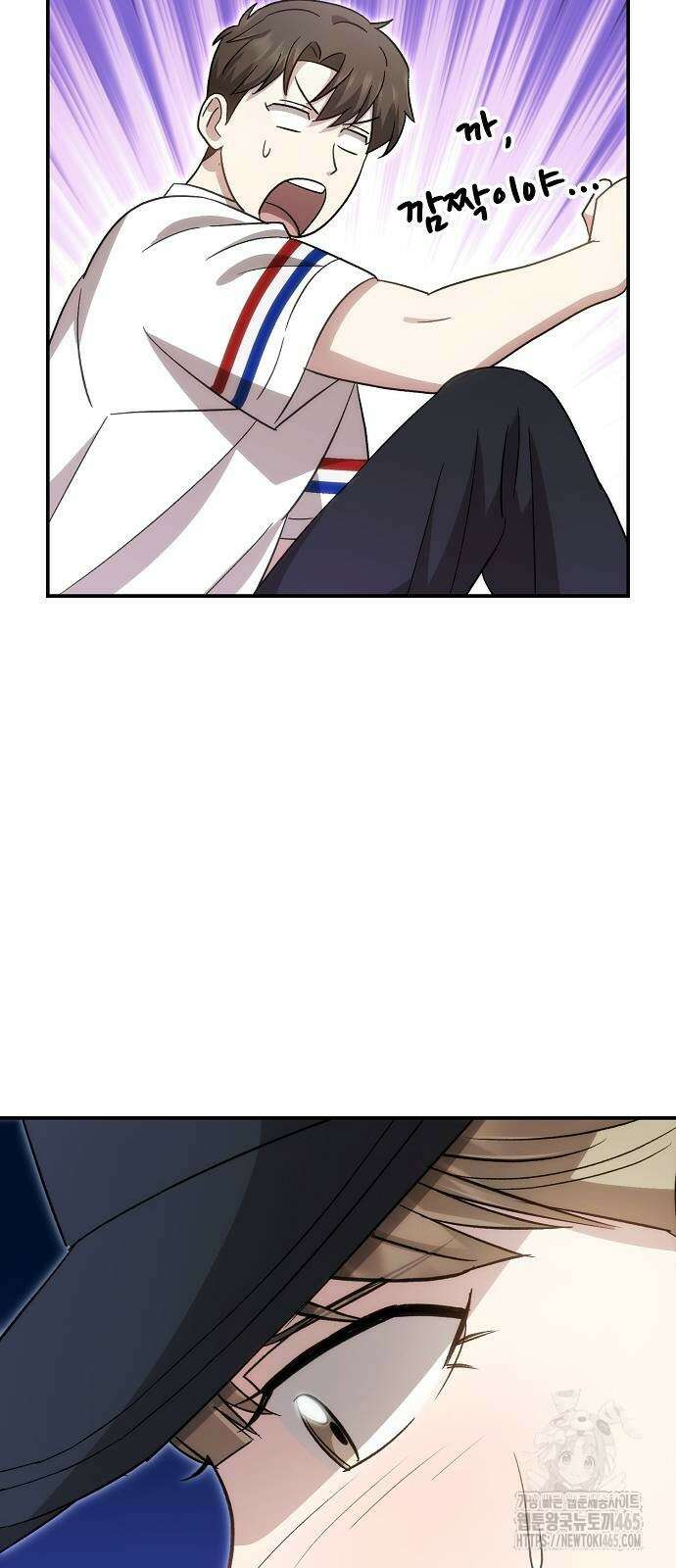 천재 타자가 강속구를 숨김 68화 9