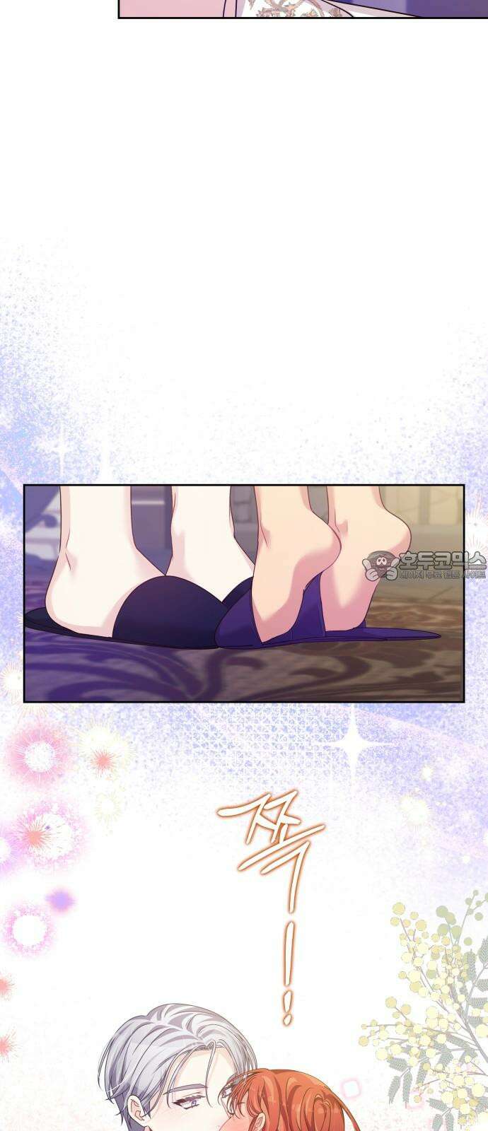 악당과 악당이 만나면 76화 57