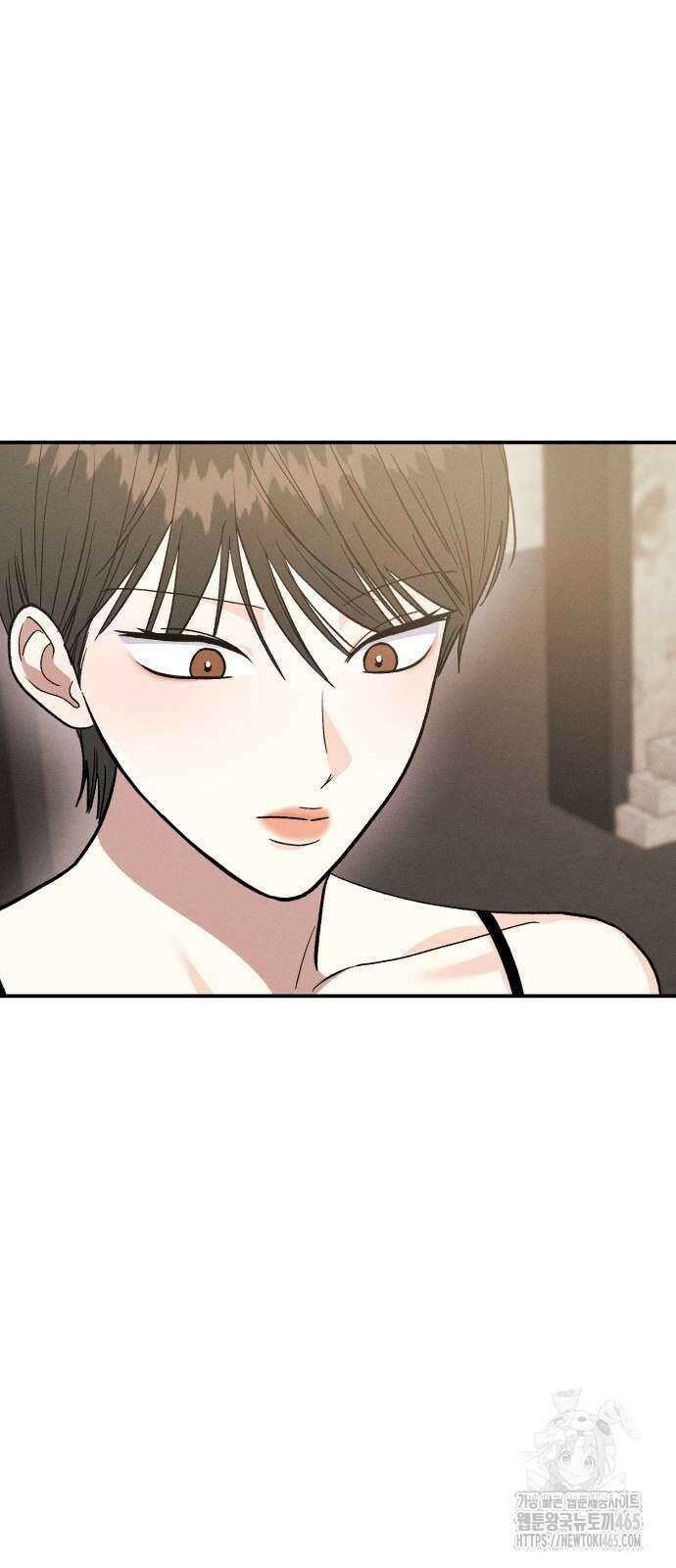모솔대첩 7화 24