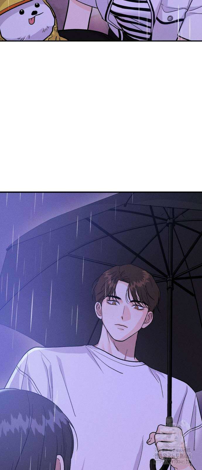 모솔대첩 7화 72