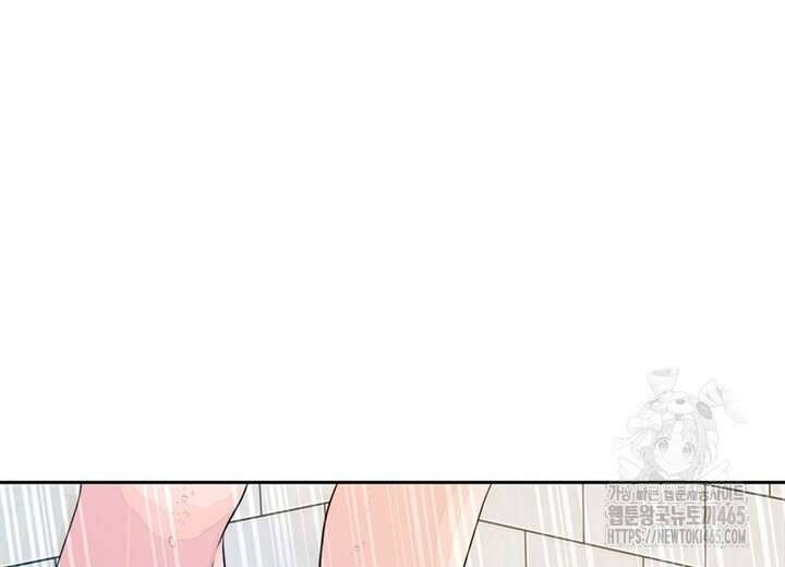 집어삼키는 1화 36