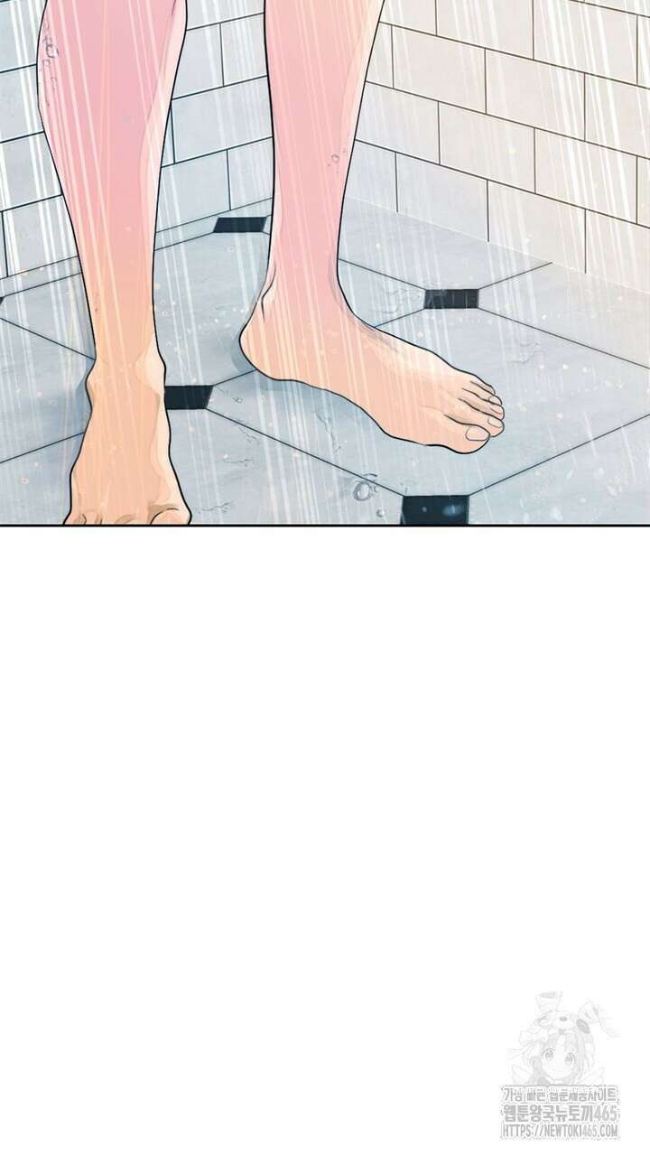 집어삼키는 1화 37