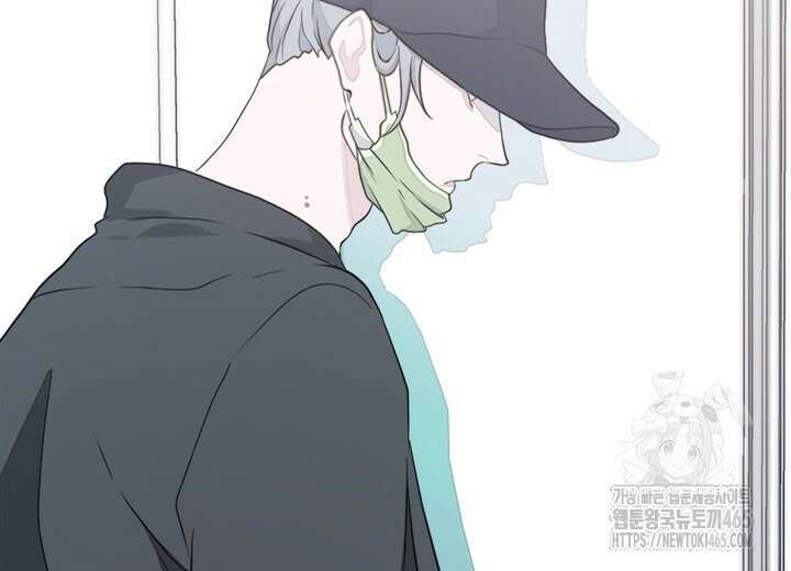 집어삼키는 1화 40