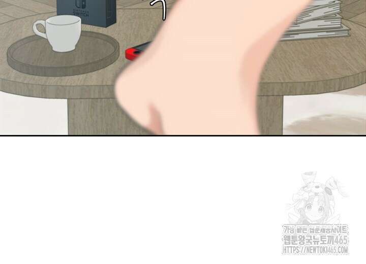 집어삼키는 1화 52