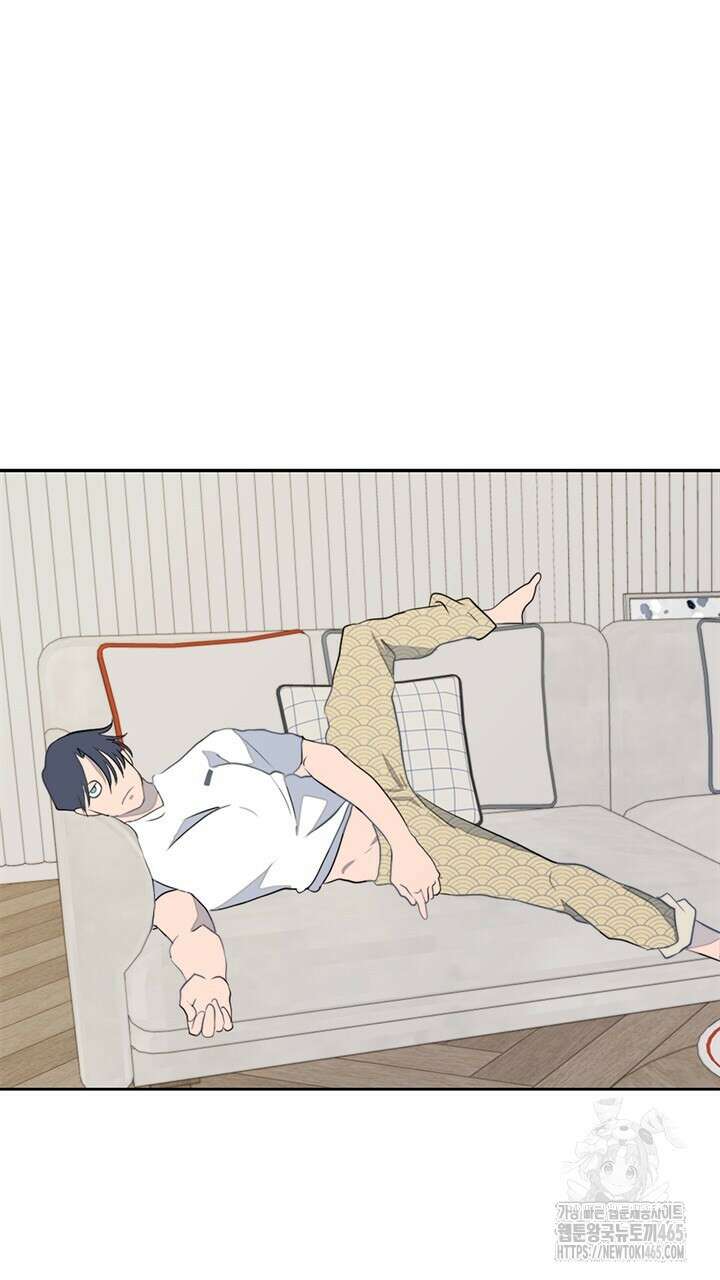 집어삼키는 1화 53