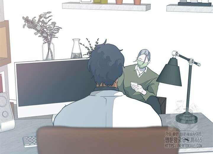 집어삼키는 1화 90