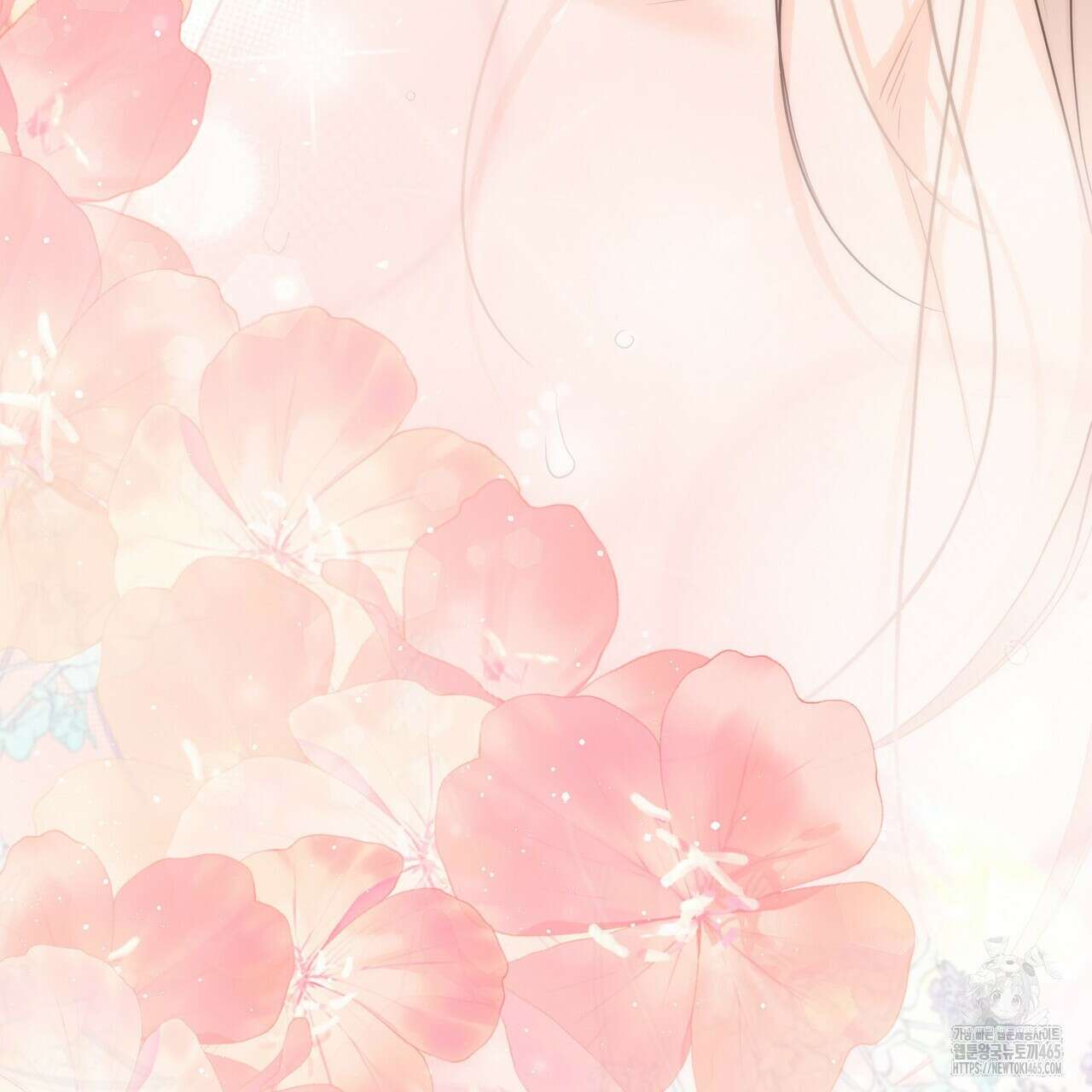 꽃은 밤을 걷는다 34화 5